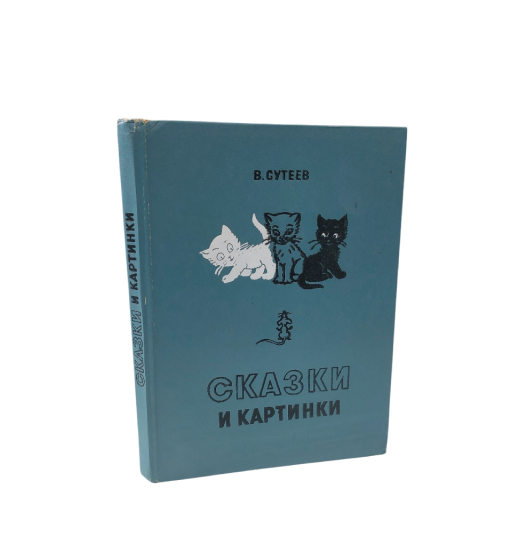 Книги и журналы